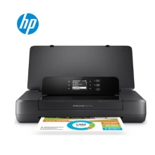 惠普（HP）OfficeJet 200 A4 彩色單功能移動(dòng)便攜式打印機(jī) 無(wú)線(xiàn)打印